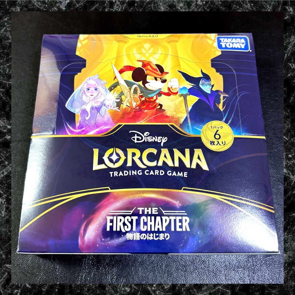 Disney Lorcana TCG Booster Pack - The First Chapter BOX (16 Packs