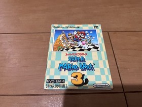 Super Mario Bros 3 BOX and Manual Famicom  Japan NES Nintendo SuperMarioBros