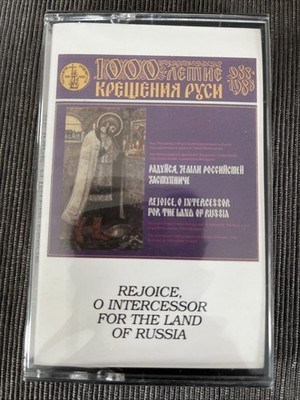 Rejoice Intercession For The Land Of Russia Cassette New