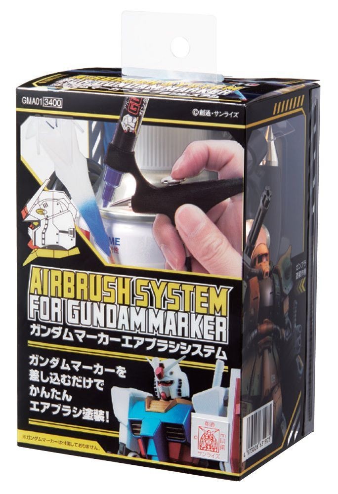 Mr Hobby - Gunze GMA-01 Gundam Marker Airbrush System - New