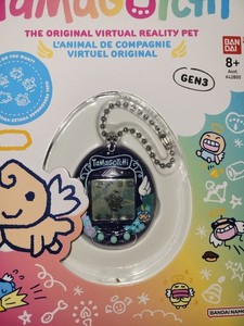 Tamagotchi Angel revient avec un nouveau look
