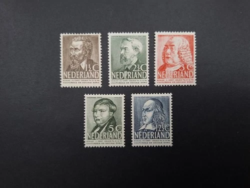 Netherlands 1939 - Portraits (Summer stamps) - beautiful MLH stamps