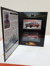 Tomica Limited Vintage Datsun Bluebird 1600 SSS