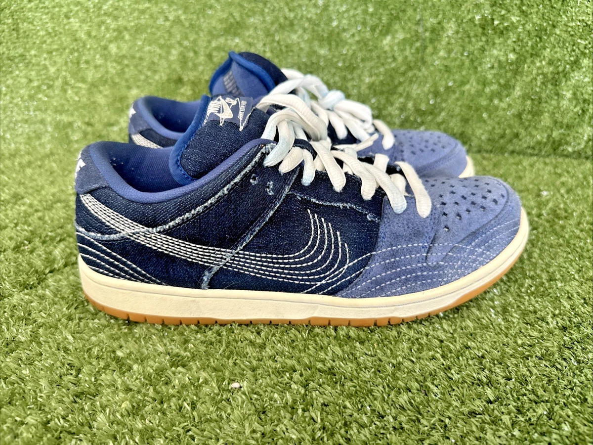 Nike Dunk Pro PRM SB Low Sashiko Pack for Sale | Authenticity