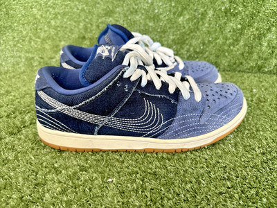    NIKE DUNK LOW PRO PRM SB  SASHIKO    MEN S SIZE 8.5M  2020 Release   OG BOX