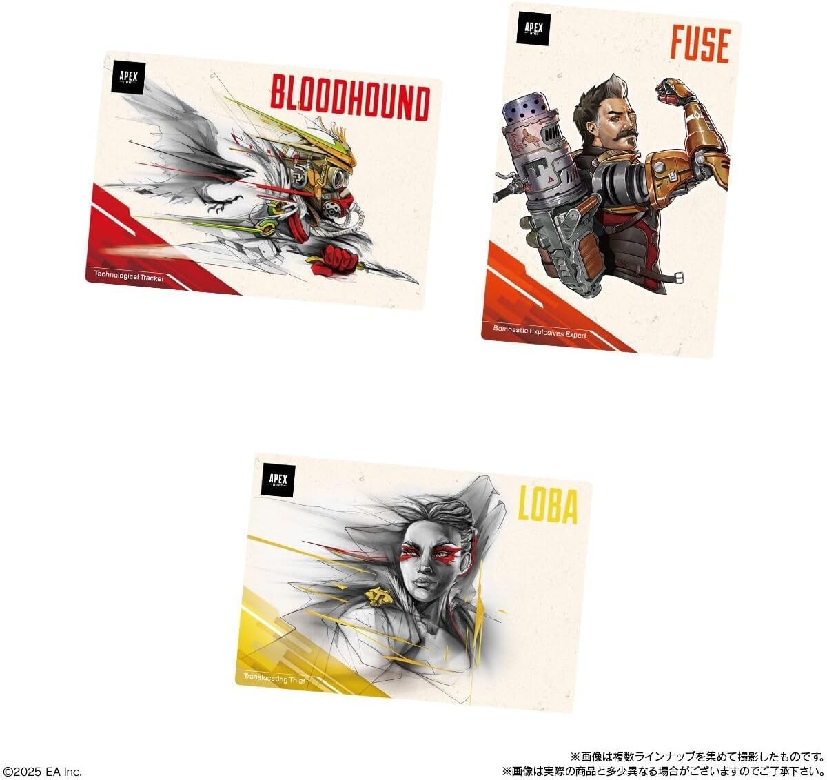 BANDAI Apex Legends Wafers 2 20 Pack BOX TCG JAPAN OFFICIAL | eBay