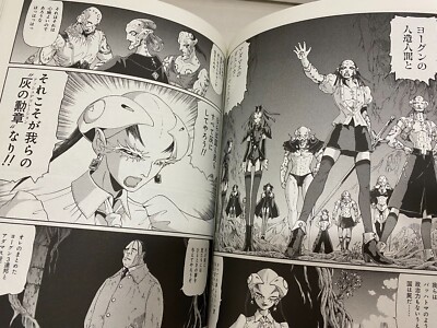 ＊daffy&stella＊　ご確認ページ ☆PETZL ペツル ファルコン マウンテン