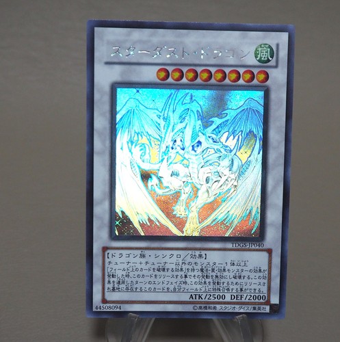 Yu-Gi-Oh Drago Polvere di Stelle TDGS-JP040 Ghost Rare 2008 MINT-NM Giappones... - Foto 6 di 13