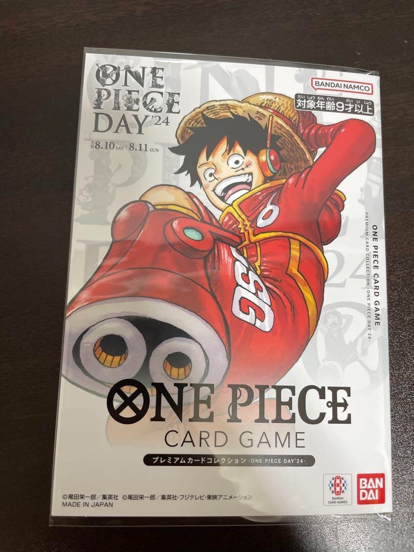 ONE PIECE Card Game 