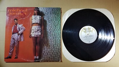 Michael Jonzun 