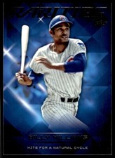 2015 Topps Update Rarities Baseball Billy Williams Chicago Cubs #R-15