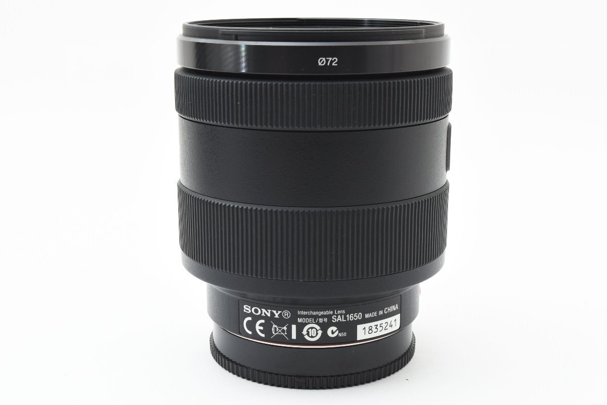 Sony DT 16-50mm F2.8 SSM SAL1650 Sony Minolta  } mount A mount