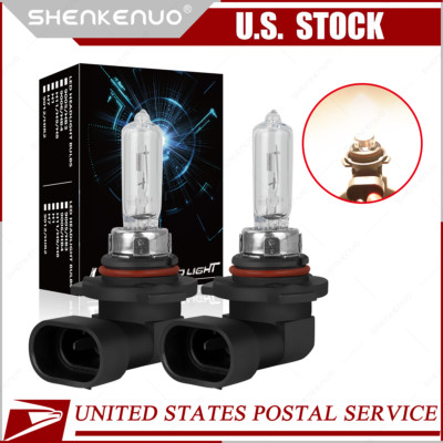 FOR TOYOTA YARIS 2X 9012 DIPPED BEAM HiR2 12V 55W HALOGEN REPLACEMENT BULB