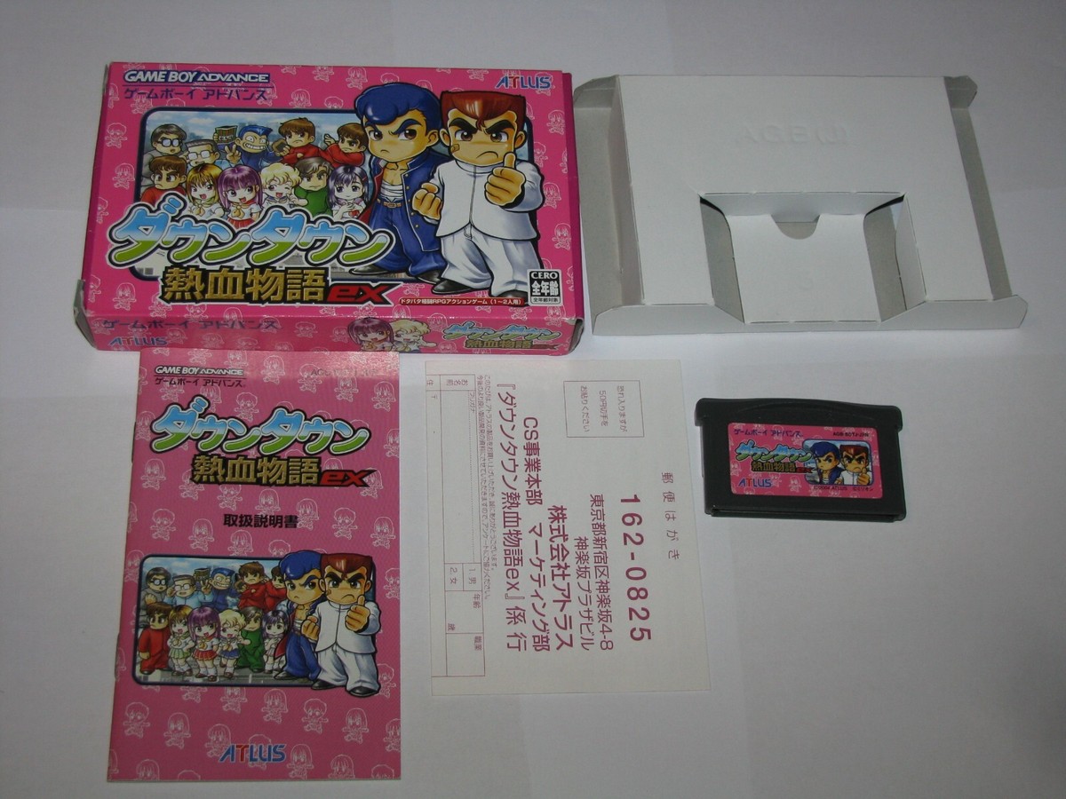 Downtown Nekketsu Monogatari EX Game Boy GBA Japan import Boxed 