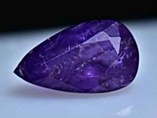 1 Carat Rare Fluorescent Phosphorescent Color Change Hackmanite Faceted Gemstone