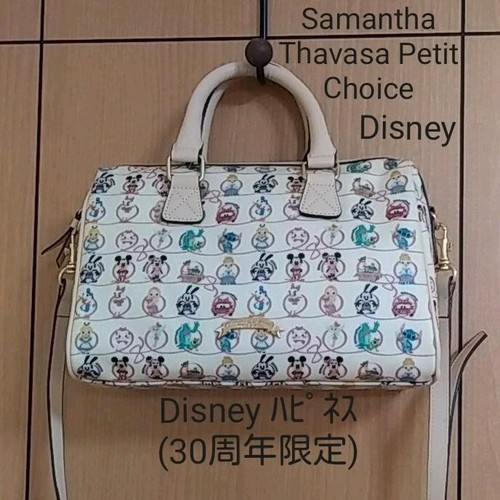 Samantha Thavasa Disney Happiness 30th Limited Women's Hand Shoulder Bag Beige