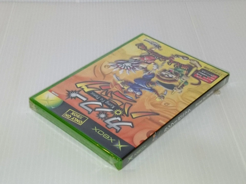 Xbox Kung Fu Panic (Brand New Sealed,Japan,Xbox 1st Gen) - Image 3 of 4