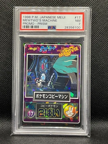 Pokemon Japanese Meiji Mewtwo’s Machine Prism Promo Psa 7