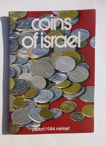 Israel S 36th Anniversary Official Mint Coin Set 1984 Piefort Ebay Image Is Loading Israel 039 S 36th Anniversary Official Mint Coin