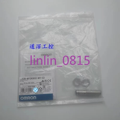 1Pcs New Omron proximity sensor E2B-M12KS02-M1-C2