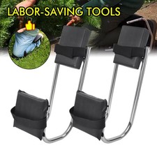 2pc Knee Seat for Gardening Probst Kneeseat Ergonomic Knee Protection Work Stool