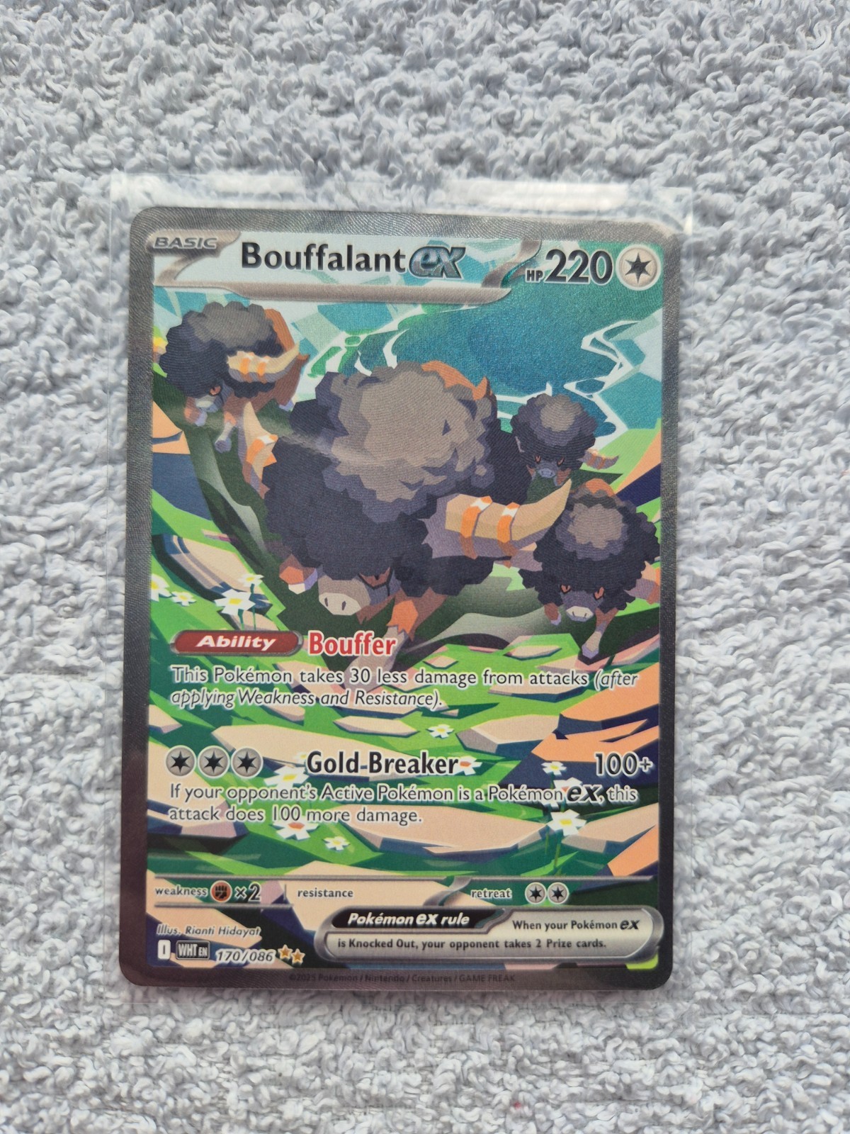 Pokemon TCG S&V White Flare: Illustration rares/Full Arts/SIR