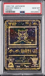 Ancient Mew 1 Promo Holo Movie Exclusive Card