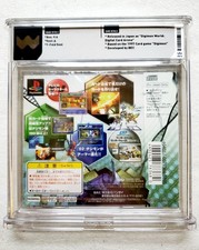 japanese twilight masquerade booster box Digimon Digital Card Battle Playstation main image 1