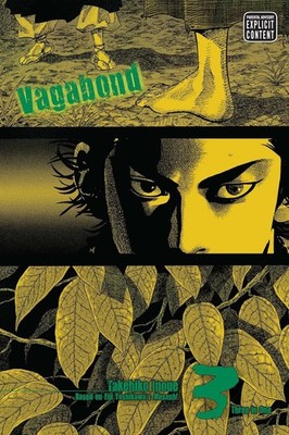 バガボンド　英語版　1-12 美品 Vagabond VIZBIG Edition Volumes 1-12 Complete Manga Set BRAND NEW