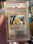 Pokemon 2001 Light Dragonite Holo No. 149 Neo 4 PSA 9 Mint Japanese