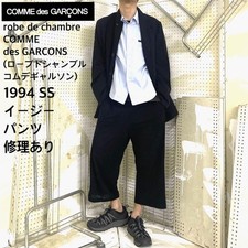 USED COMME DES GARCONS EASY PANTS 1994 ACCEPTABLE