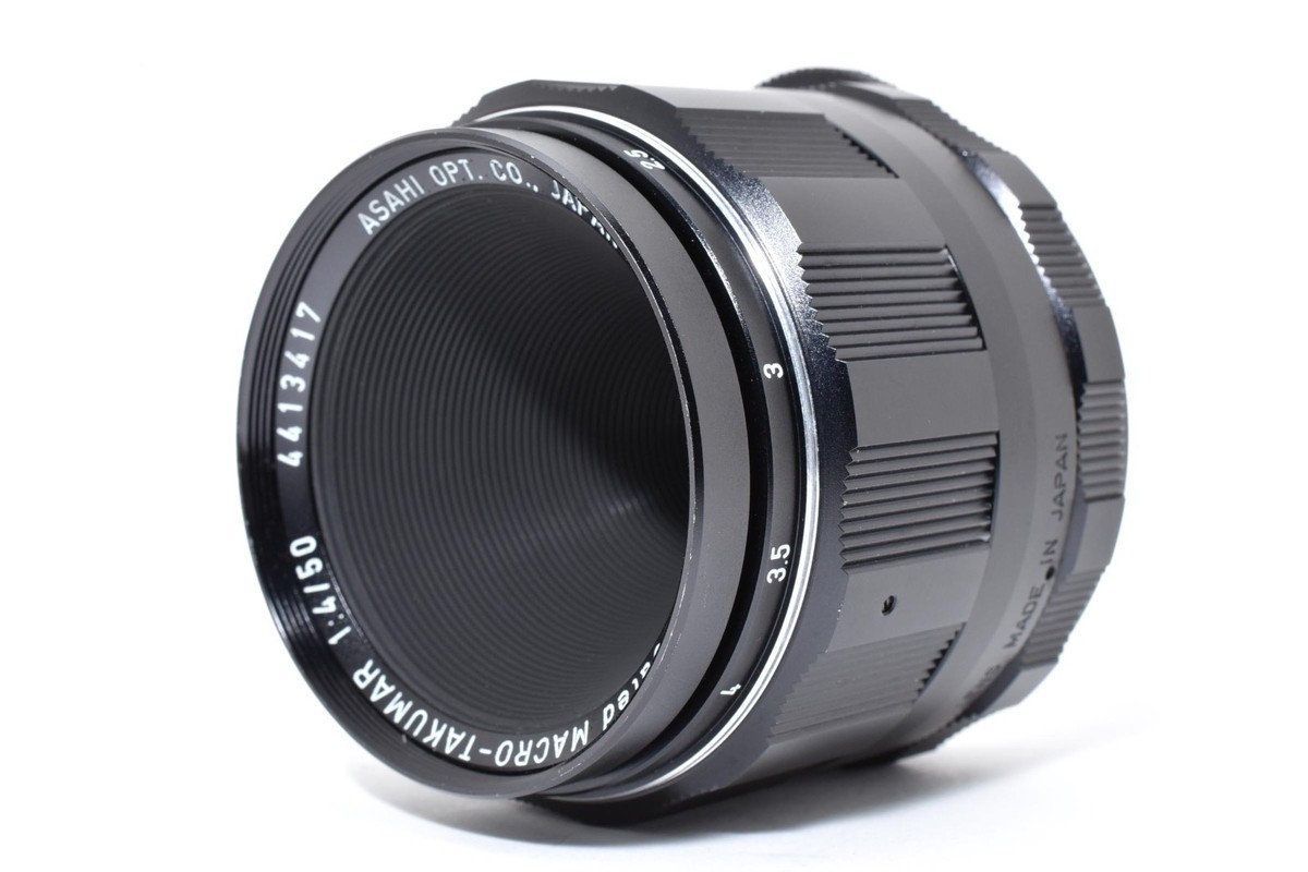 kyon SMC Macro Takumar 50mm F4 S-M-C/Super Macro-Takumar 50mm F4 Reviews - M42 Screwmount Normal