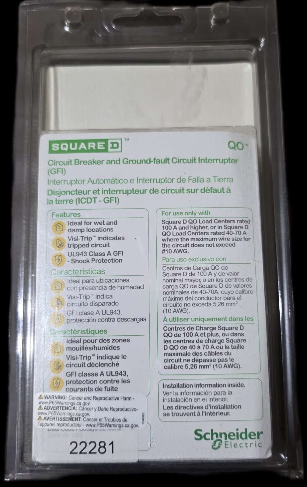 SQUARE D QO120GFIC / GFI  20A SINGLE POLE GFI GROUND FAULT INTERRUPTER  BREAKER 