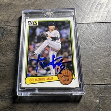 2018 Donruss Baseball Cards 31