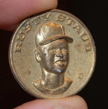 VINTAGE 1969 RUSTY STAUB BASEBALL COIN TOKEN CITGO CENTENNIAL SERIES