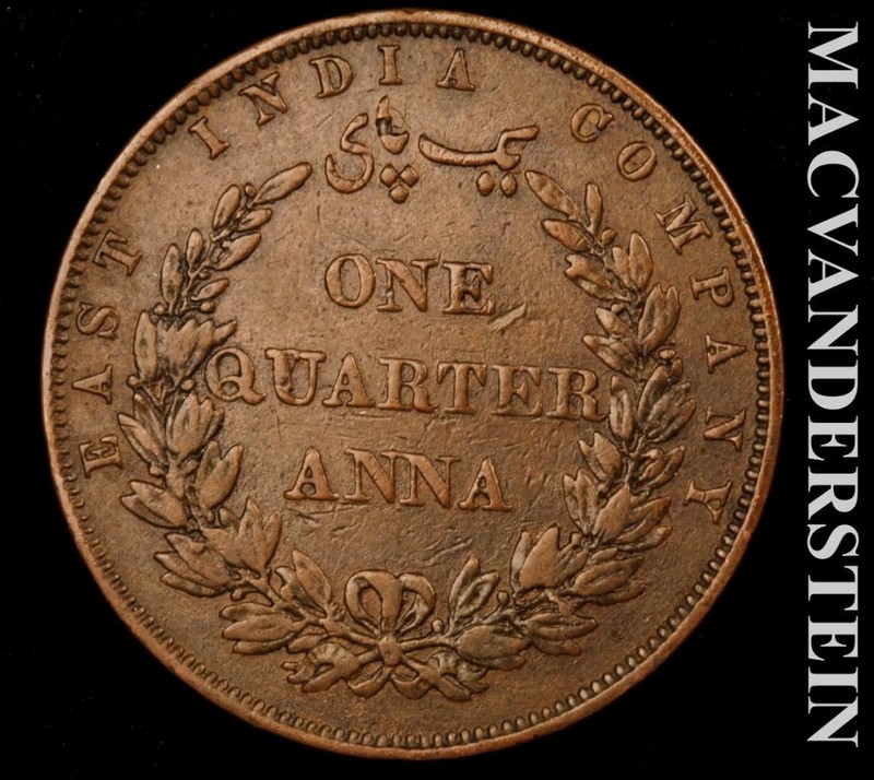 India: 1857 Quarter Anna - Scarce  Semi-key  Better Date  No Reserve  #L7350