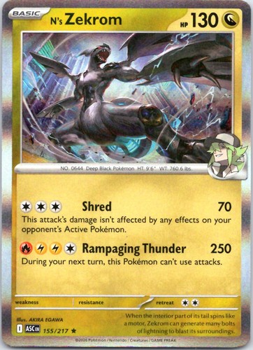 N's Zekrom Holo ME: Aufgestiegene Helden 155/217 Pokemon - Bild 1 von 2