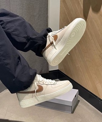 Nike Air Force 1 '07 Pearl White British Tan IB8865 221 Men's Sizes