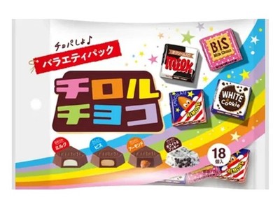 Japan Chocolate Snack Tirol Chocolate Variety Pack 18 Pieces