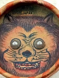 Vintage Werewolf Or Lion Dexterity Puzzle With Steel Balls, Made In Japan