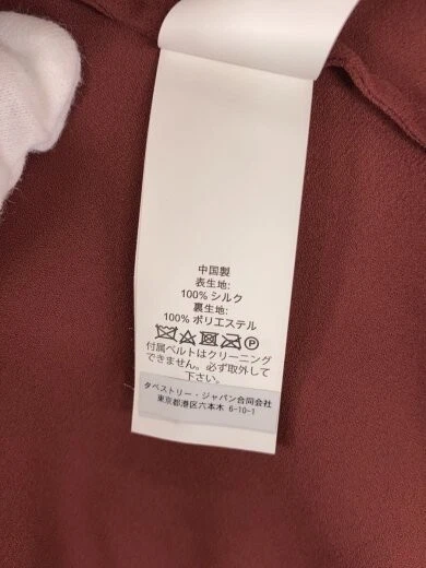 kate spade new york abito manica corta O seta BRD NJMUA574