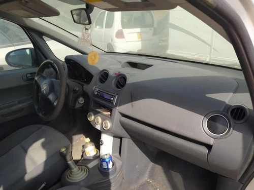 Schalthebel für MITSUBISHI COLT CZ3 BERL. 5 (Z30A) 1.1 Inform (D) 2006 1745952 - Bild 5 von 7