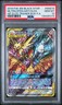 2019 POKEMON SM BLACK STAR PROMO FULL ART/MOLTRES & ZAPDOS & ARTICUNO GX PSA 10