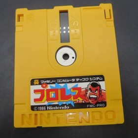 Super Mario Bros 2 Famicom Disk System with Pro Wrestling Game Nintendo Japan