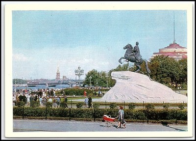 Vtg 1971 Leningrad Bronze Horseman Peter I Statue Neva River USSR Postcard K084