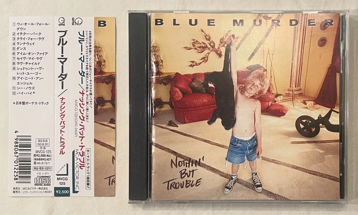Metal John Sykes Music CDs for sale | eBay