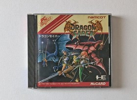 Dragon Saber PC Engine PCE HuCard Japan Import NTSC-J Namco Shooter