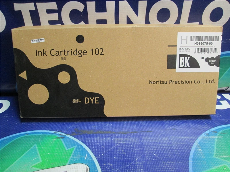 NORITSU H086075 00 BLACK INK CARTRIDGE eBay