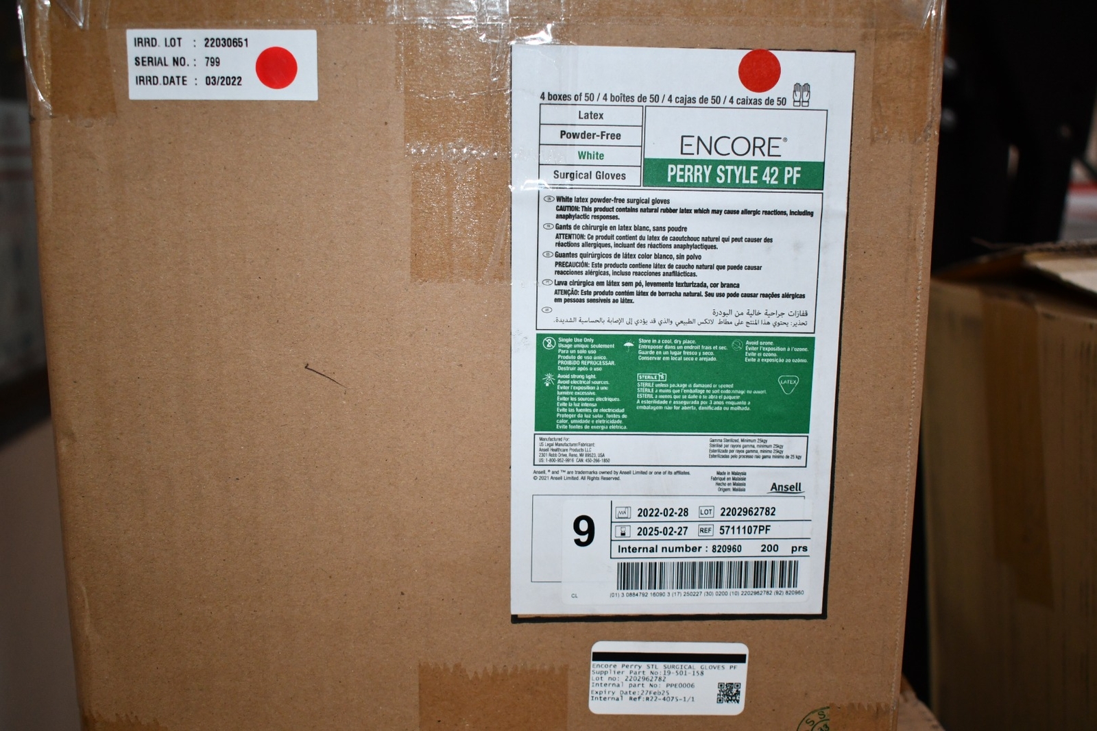 200 Pairs NEW ANSELL 5711107PF ENCORE PERRY STYLE 42 PF SURGICAL GLOVES