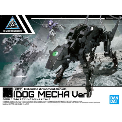 30MM Extended Armament Vehicle Dog Mecha Model Kit  USA Ship Authorize Seller 